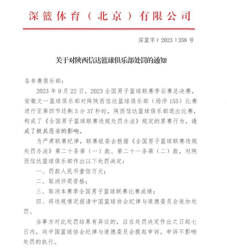而淘票票的互联网基因也决定了它在年轻人群中的号召力，据官方数据显示，在今年五月份，阿里影业在聚划算上线了第一批精灵宝可梦的正版授权周边，短短三天内就达成了近2000万的成交总额，其中60%的消费者为18-29岁的年轻群体