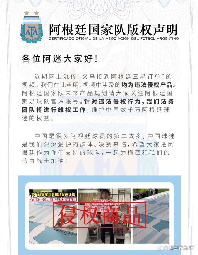 除此以外，让;雷诺在片中的;眼技也使不少观众心惊，纷纷表示其一双鹰眼直射心底，寒气逼人